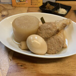 Choi Oden - 