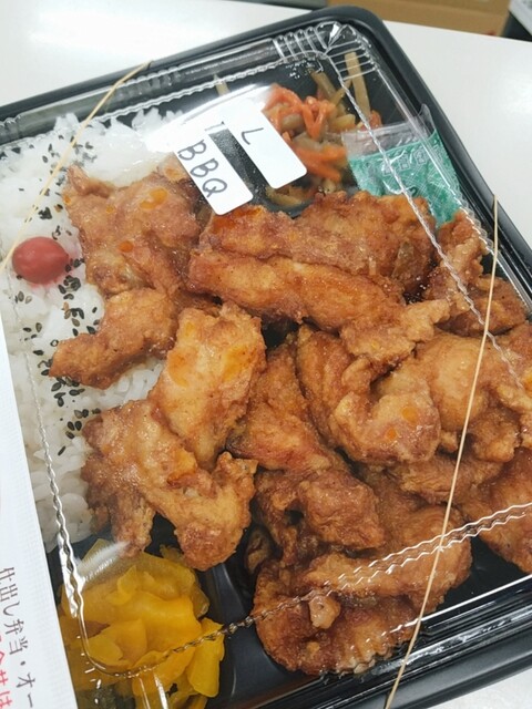 らいす亭 - 泉中央（弁当）の写真