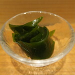 鮨 山浦 - 三陸ワカメ