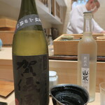 鮨 山浦 - 伊予賀儀屋　漆黒ラベル　純米吟醸無濾過　愛媛山田錦50