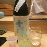 鮨 山浦 - 会津士魂　おりがらみ生　純米吟醸　備前雄町