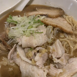 仁 - 
