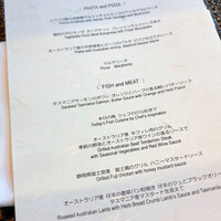 オールデイダイニング オアシスガーデン - 