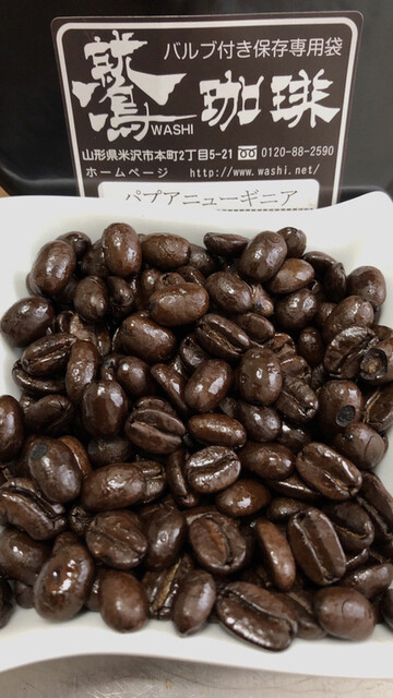 鷲コーヒー - 南米沢（その他）の写真