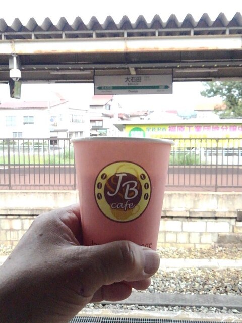 大石田観光案内所 - 大石田（その他）の写真