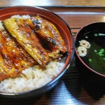 Sanshoutei - 2020年10月、鰻丼1900円