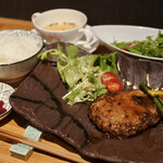 てっぱん 竹家 - 