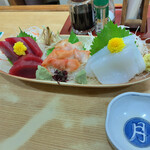小若 - 