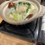 小若 - 