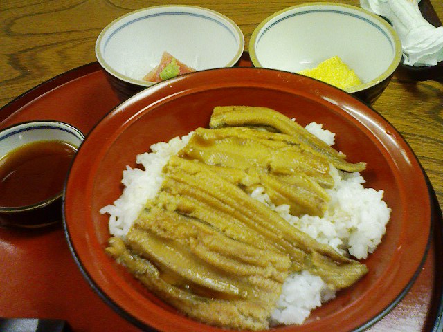 蔵良 name=