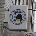 Kanda Nihonshu Baru Shushu - お店上の看板