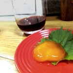Kushina - 卵黄の味噌漬け