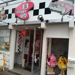 13Diner - 