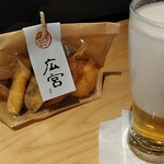 葛 広宮 - お持ち帰り串揚げ