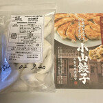 小山餃子 - ひとくち餃子15個入
