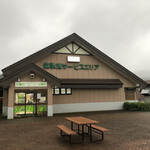 錦秋湖サービスエリア - 