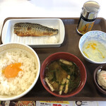 Sukiya - さば朝食
