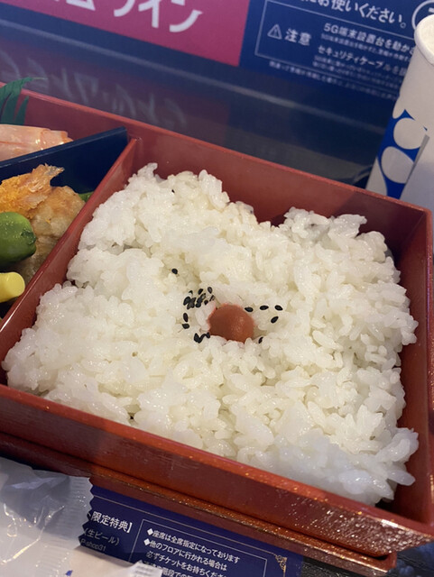 バンテリンドーム ナゴヤ docomo5G プライムツイン - ナゴヤドーム前