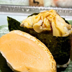 Uogashi Nihonichi Tachigui Sushi - 