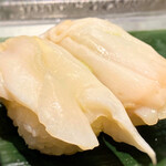 Uogashi Nihonichi Tachigui Sushi - 