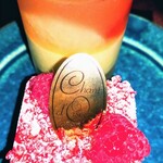 シャンドワゾー - 