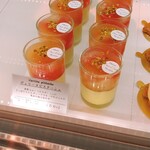 シャンドワゾー - 