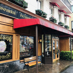 オーボンヴュータン 尾山台店 - 