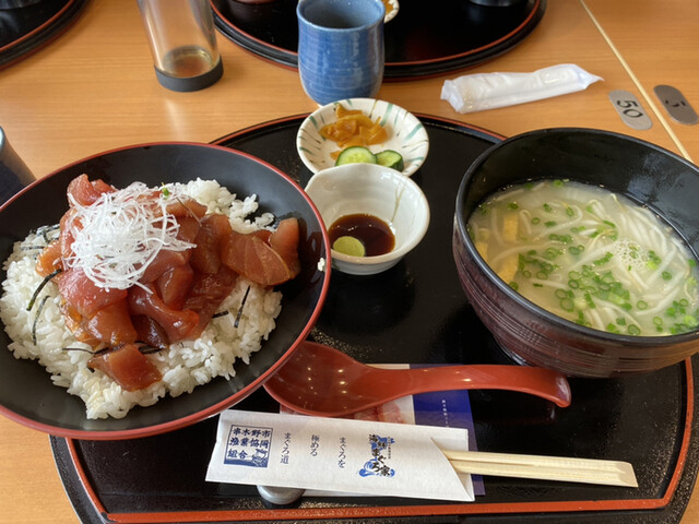 海鮮まぐろ家 - 串木野/寿司  食べログ