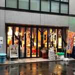 羽田市場 銀座直売店 - 見た目は普通の立ち飲み居酒屋