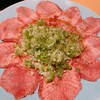 Yakiniku Toita Shouten - 