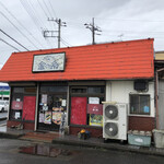 しあわせラーメン 金の糸 - 