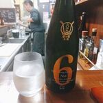 いこい食堂 一行三昧 - 日本酒