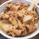 Yoshinoya - 