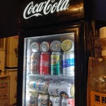 居酒屋 ぱんち - 