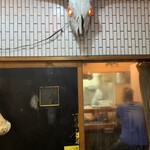 一条流がんこ総本家分家四谷荒木町 - 