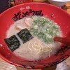 ラー麺 ずんどう屋 心斎橋店