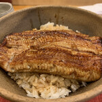 鰻 にしはら - うな丼小UP フッカフカのフワッフワ