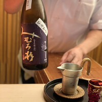 懐石料理 桝田 - みむろ杉　ひやおろし