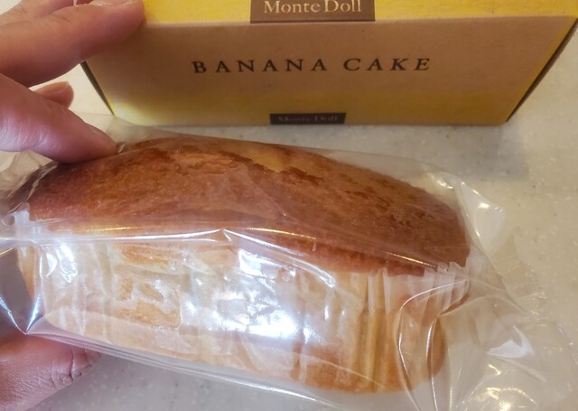 バナナケーキのモンテドール 宮古島市 ケーキ 食べログ バナナケーキのモンテドール 宮古島市 ケーキ 食べログ