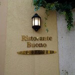 Ristorante Buono - 