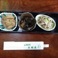 出羽屋 -  出羽屋 -