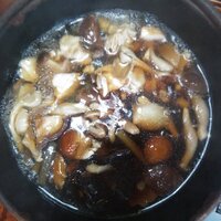 出羽屋 -  出羽屋 -