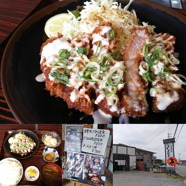 とんちんかん 佐那具 焼肉 食べログ とんちんかん 佐那具 焼肉 食べログ