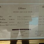 シャトー　ラ・パルム・ドール - 