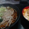 Nadaifujisoba - ミニカツ丼セット　580円