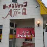 Aji-Q - 入口
                      