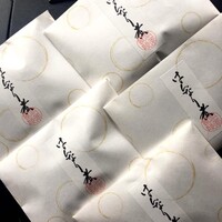 祇園迦陵 - 