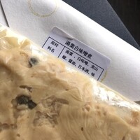 祇園迦陵 - 