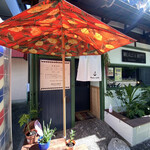 ミールス&ロティ バイ パハナ - 