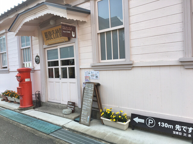 テガミ カフェ Tegami Cafe 近鉄御所 カフェ 食べログ テガミ カフェ Tegami Cafe 近鉄御所 カフェ 食べログ